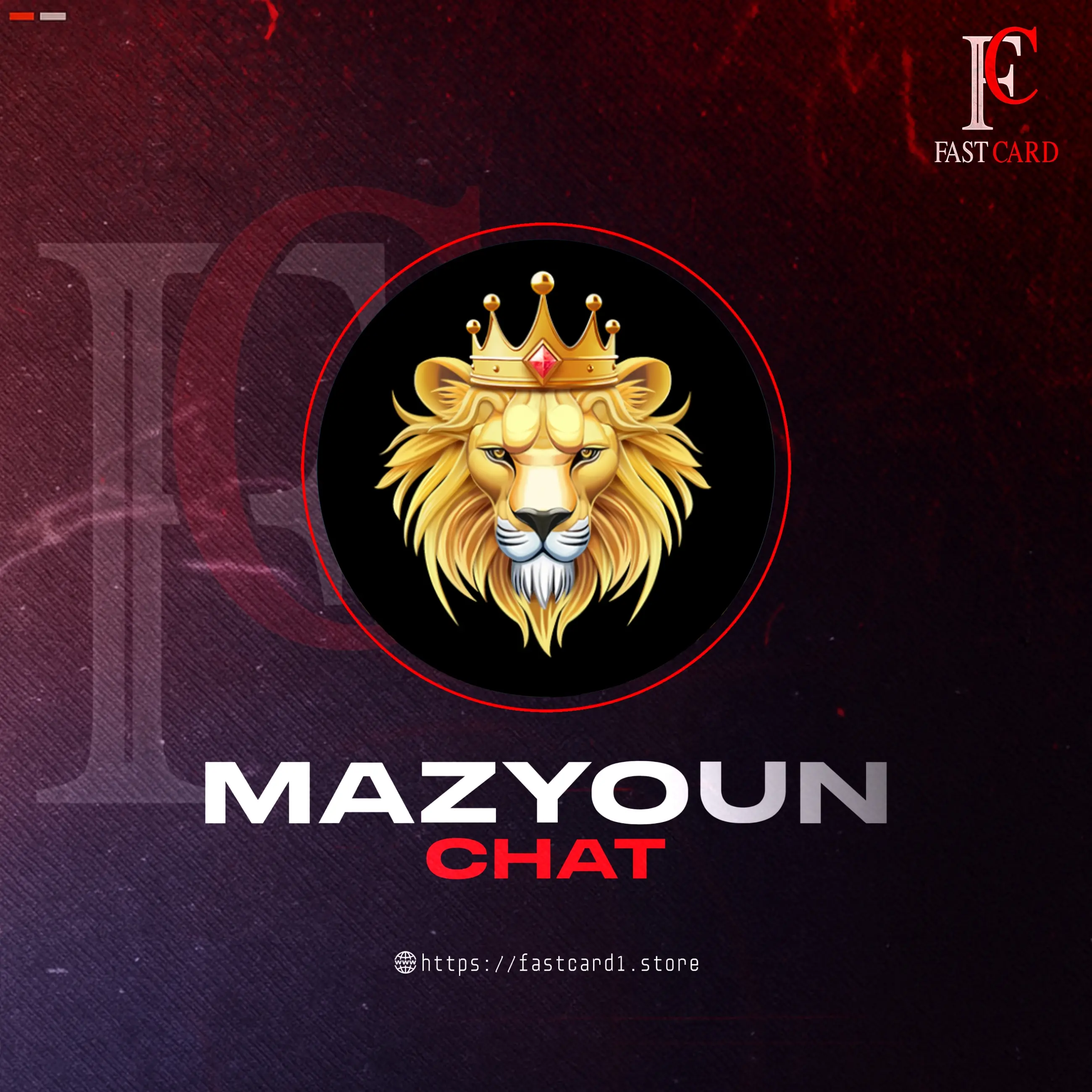 Mazyoun chat