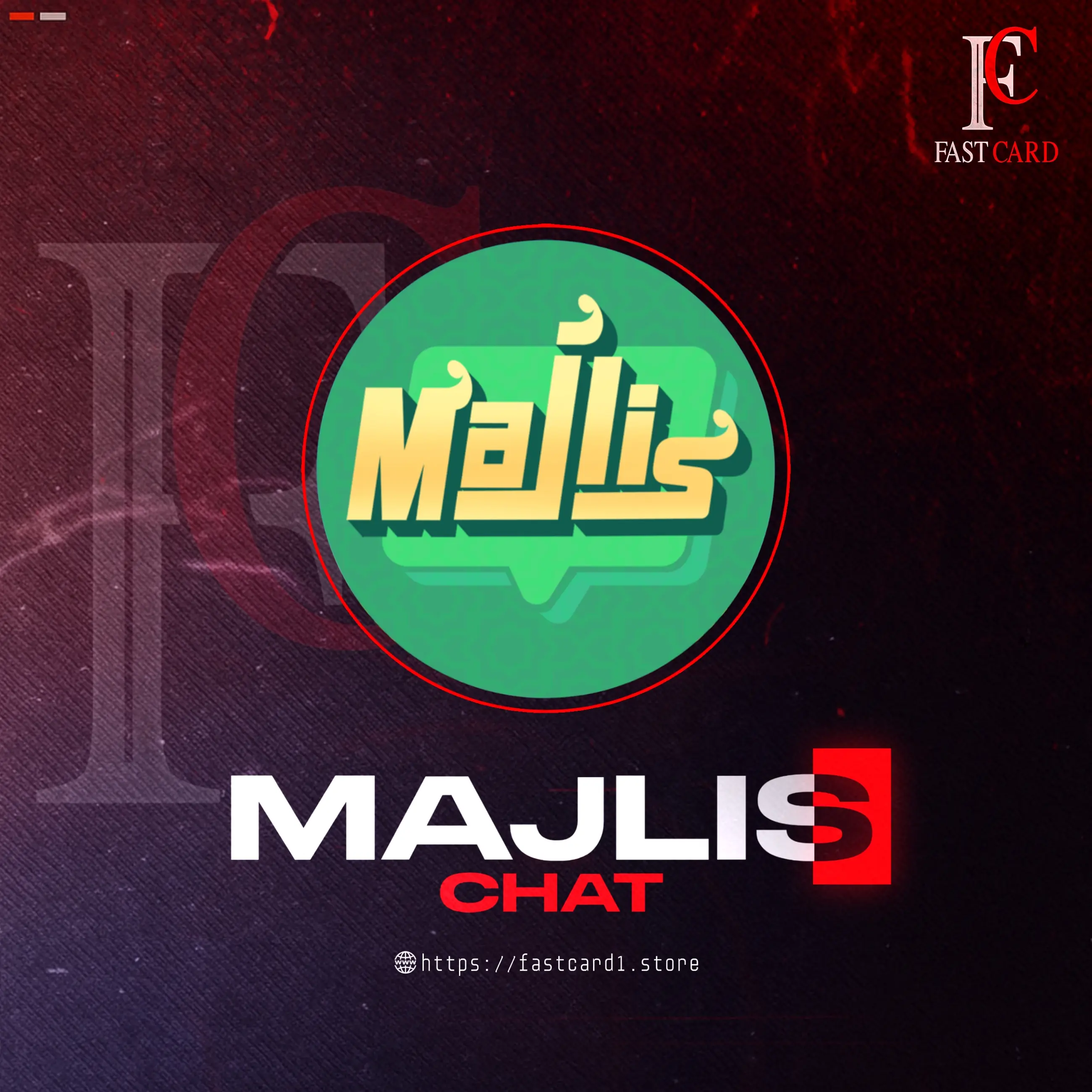 Majlis chat