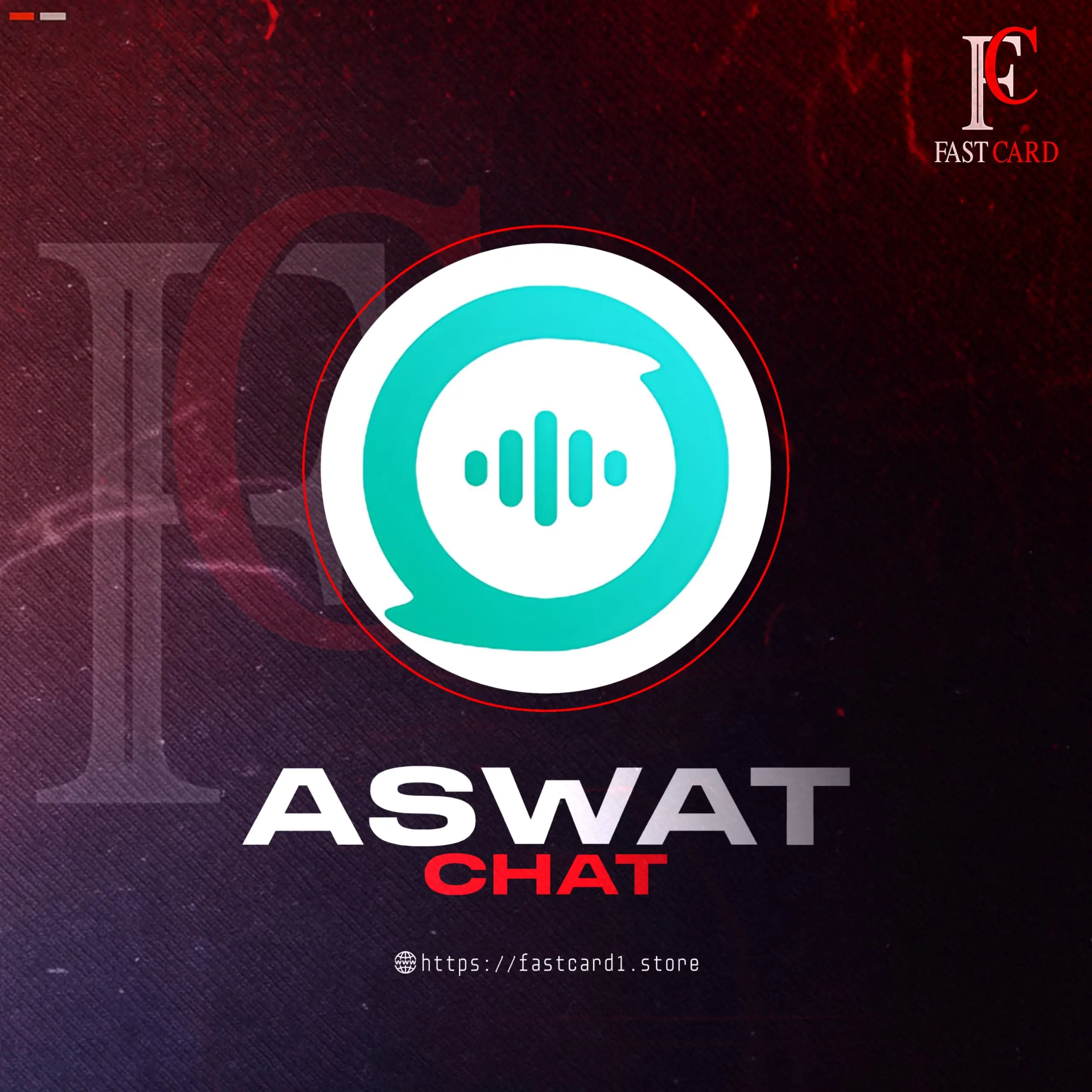 Aswat chat