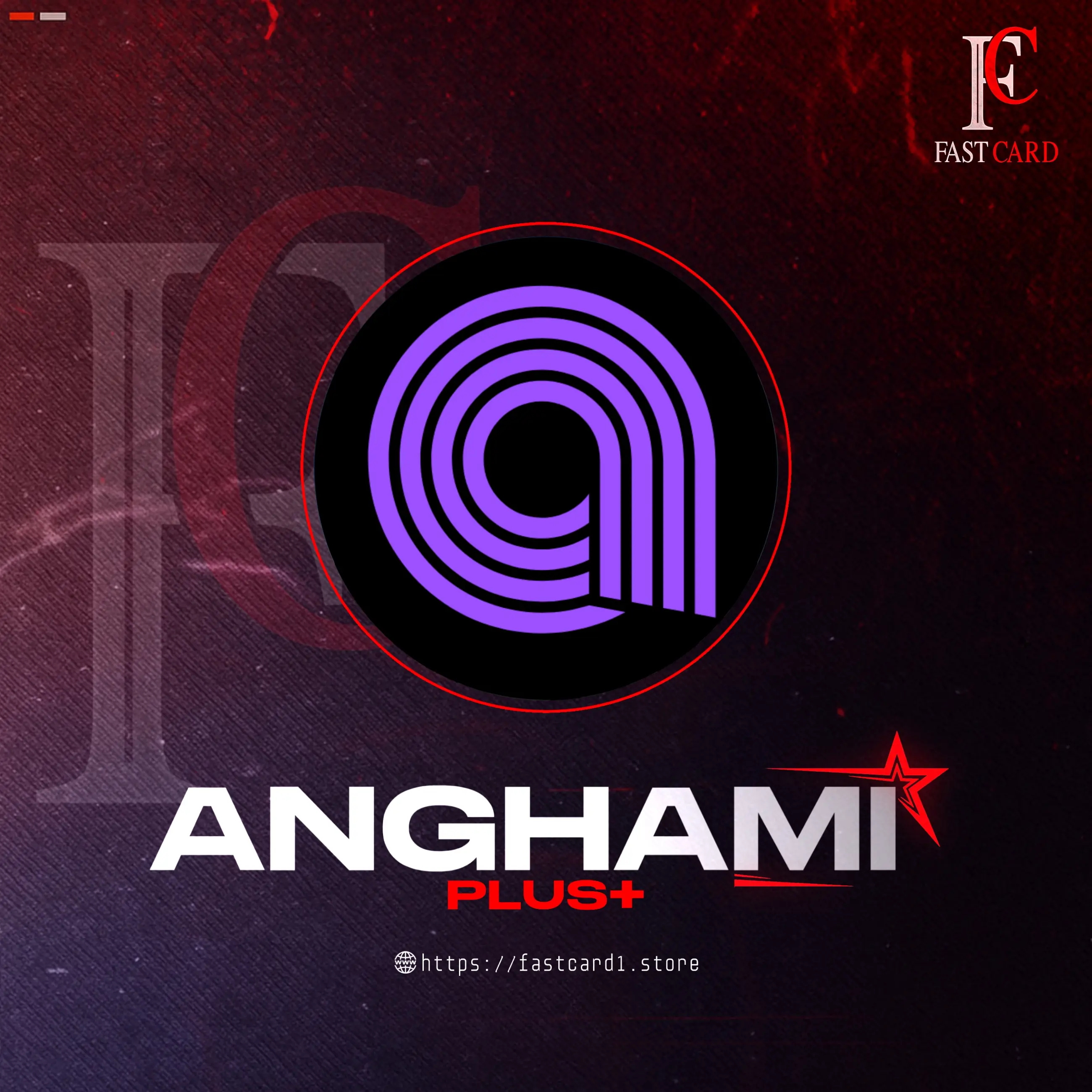 Anghami plus