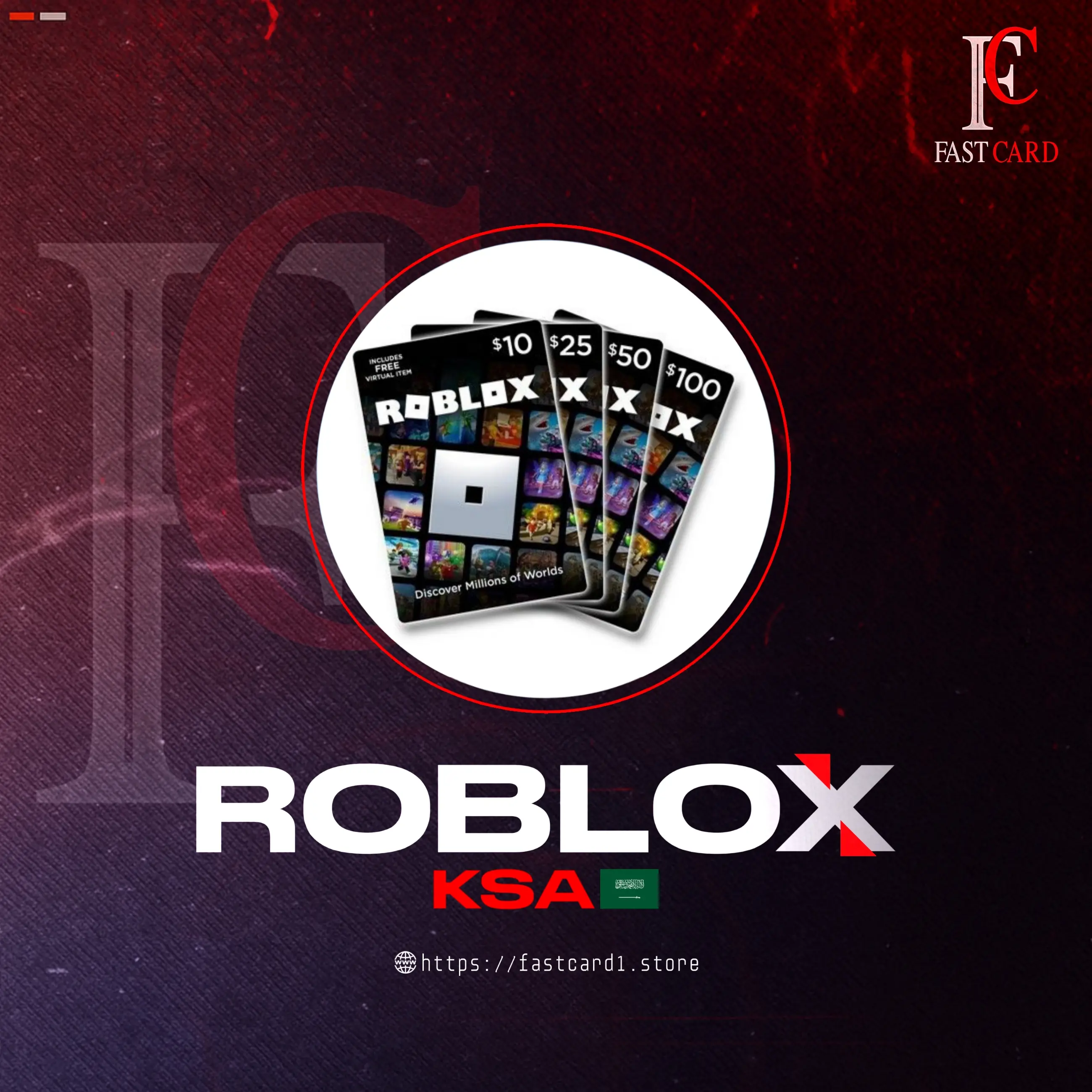 Roblox KSA