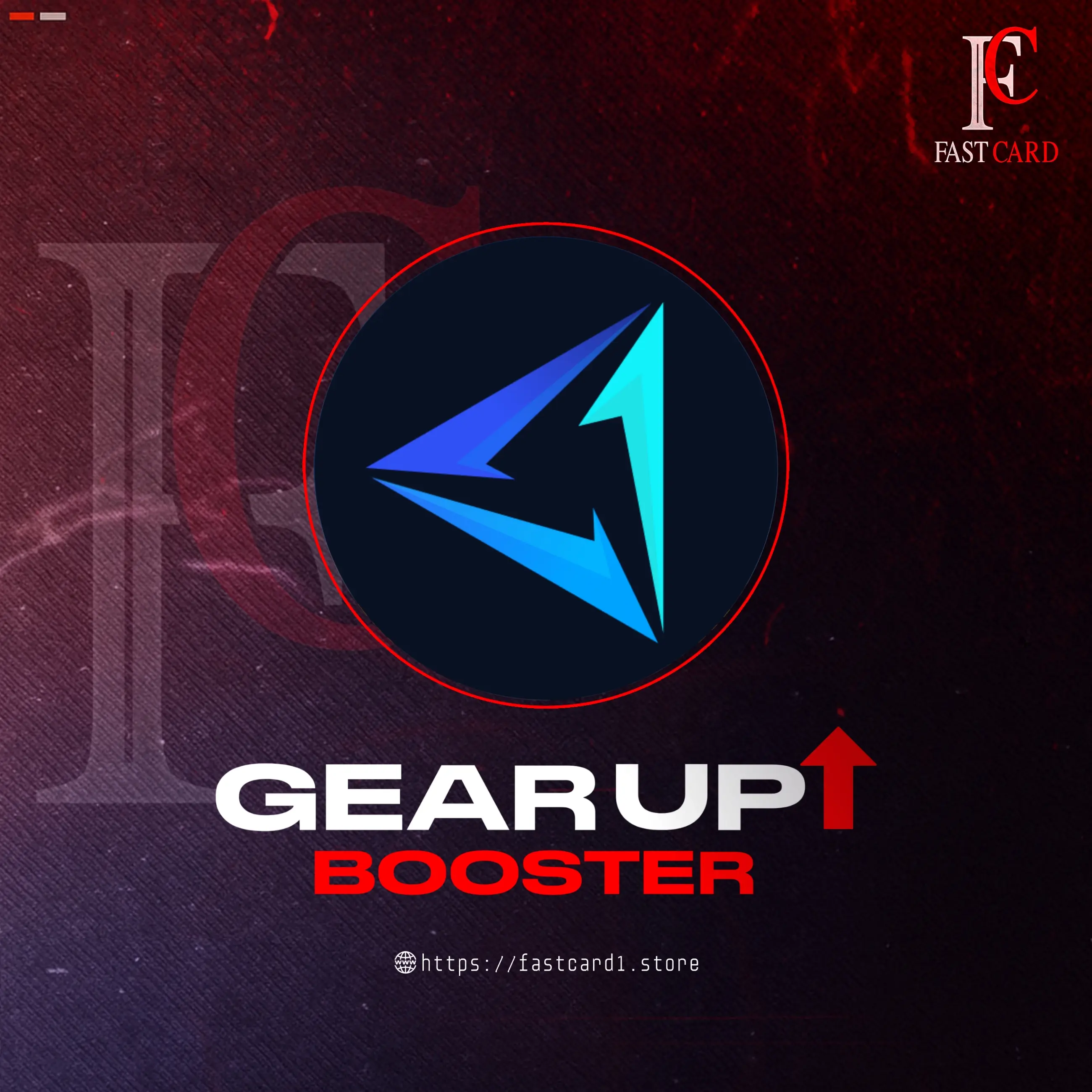 GearUP Booster