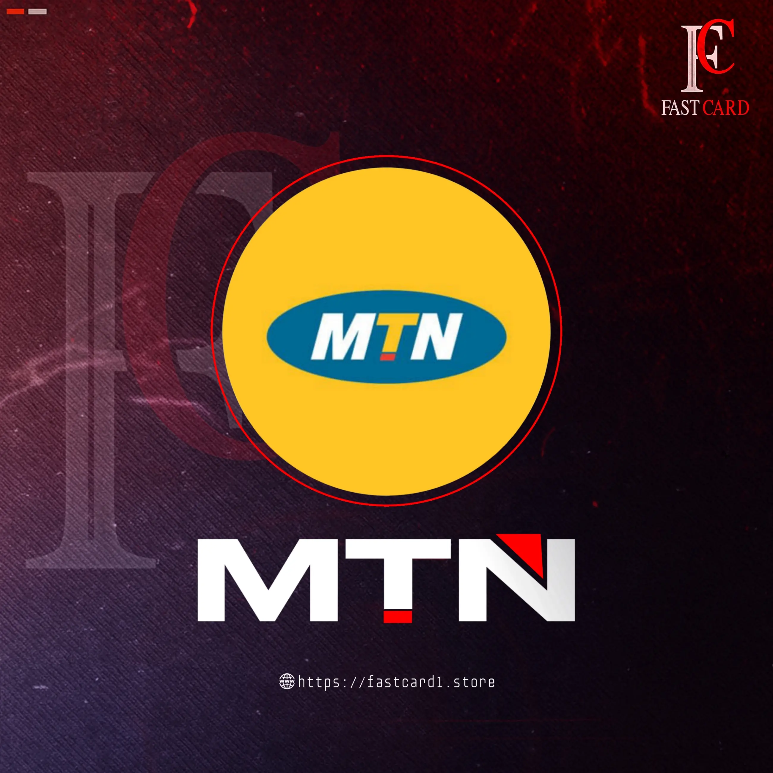 رصيد MTN