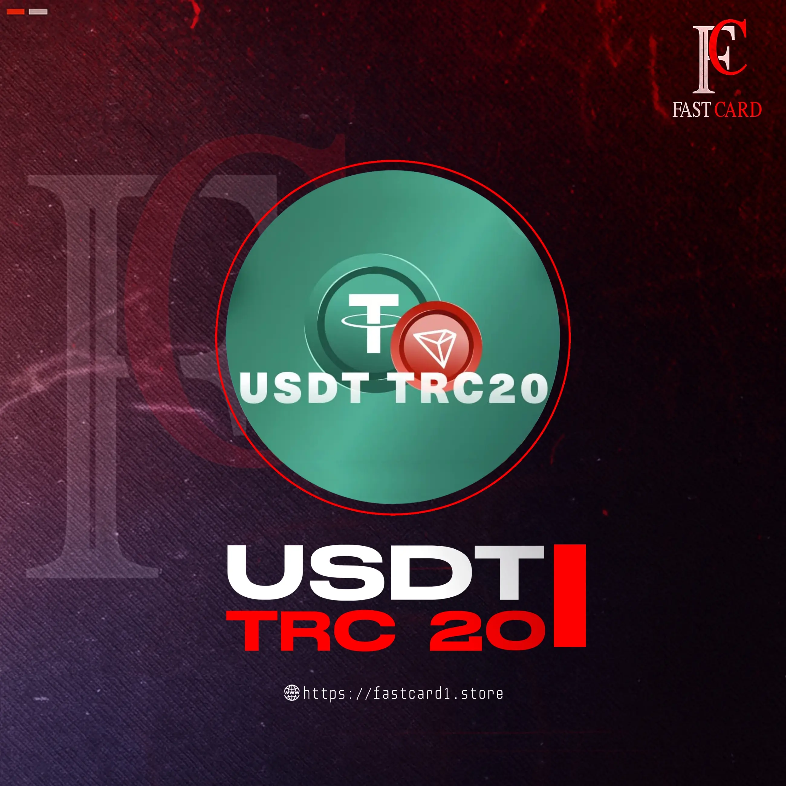 USDT - TRC20