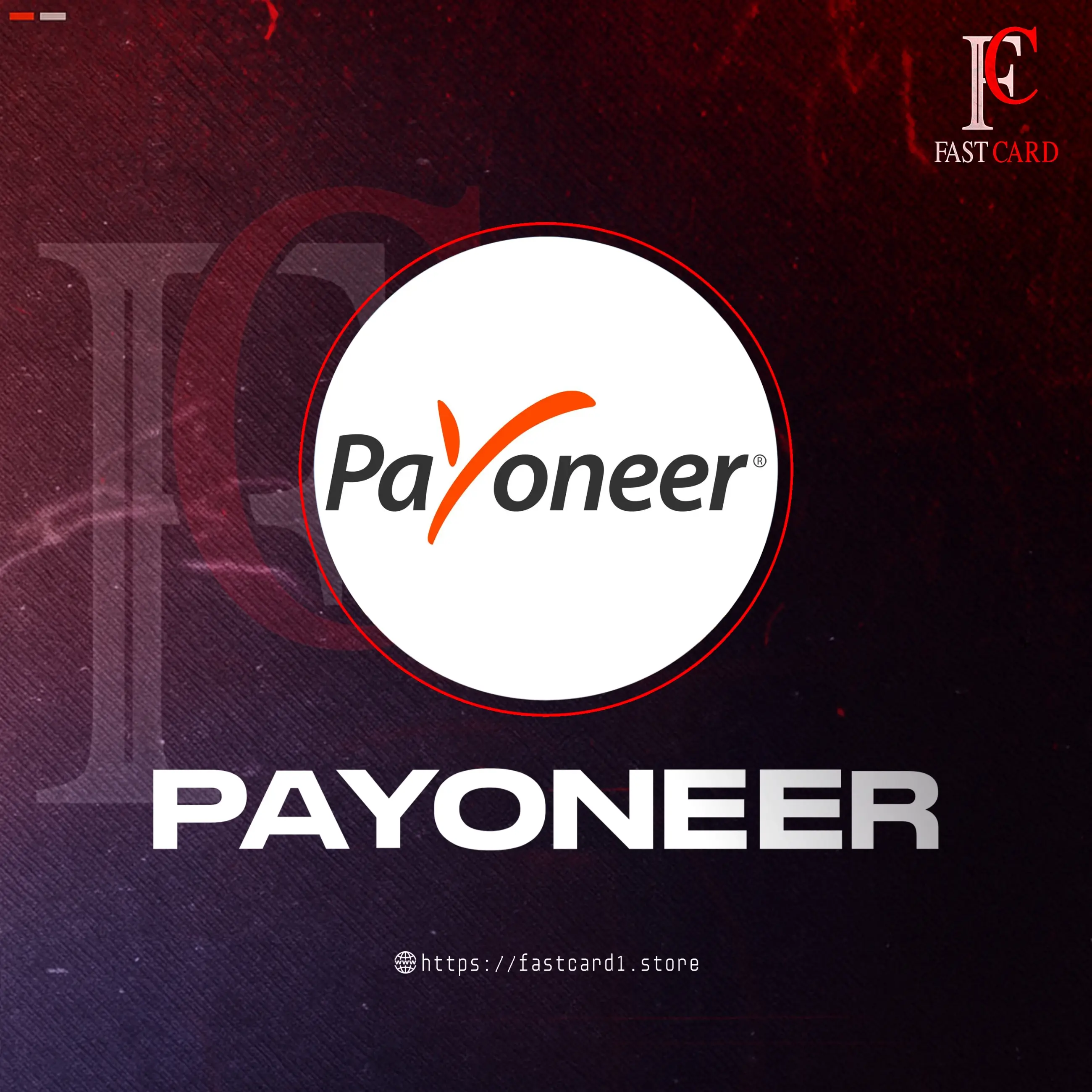 Payoneer