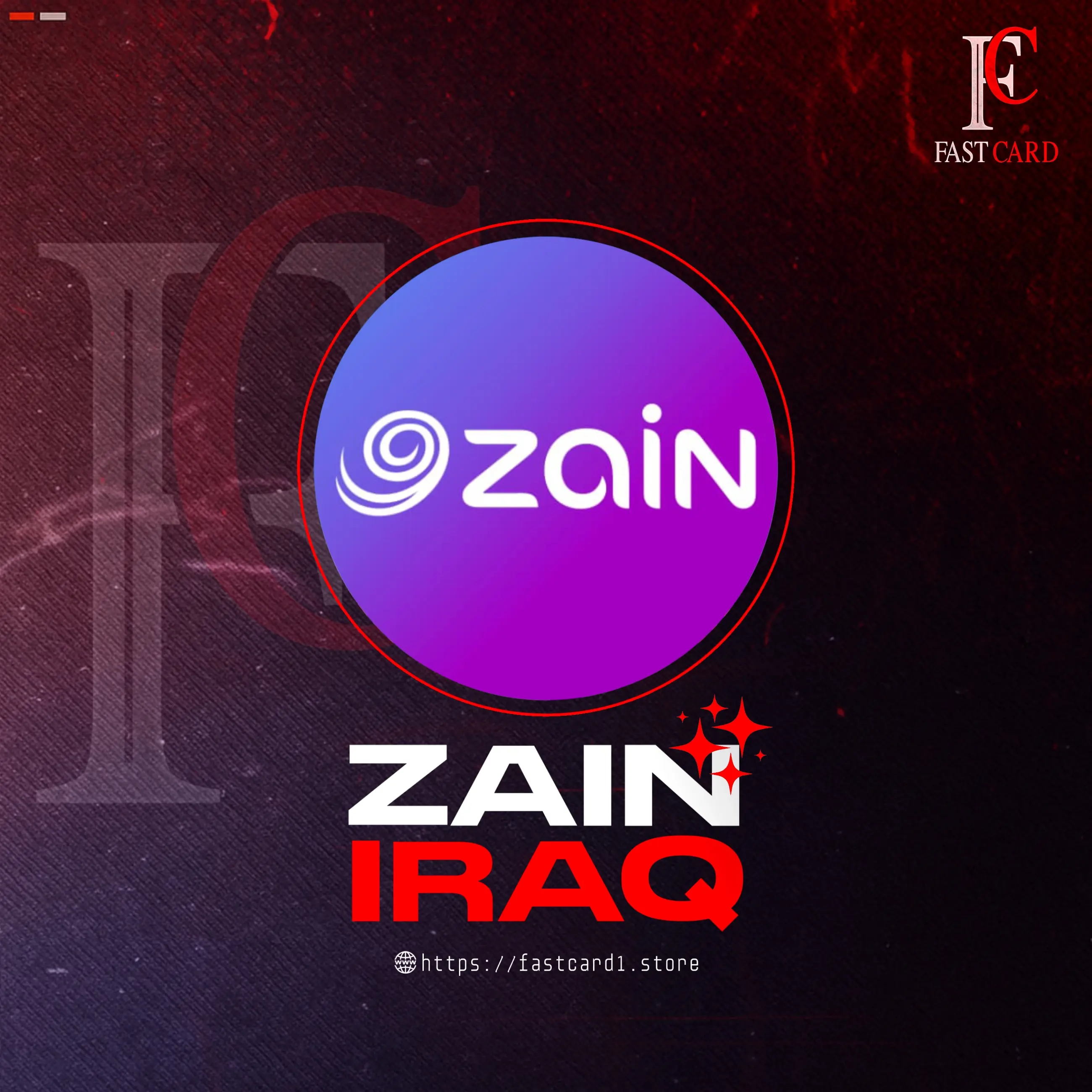 ZAIN IRAQ