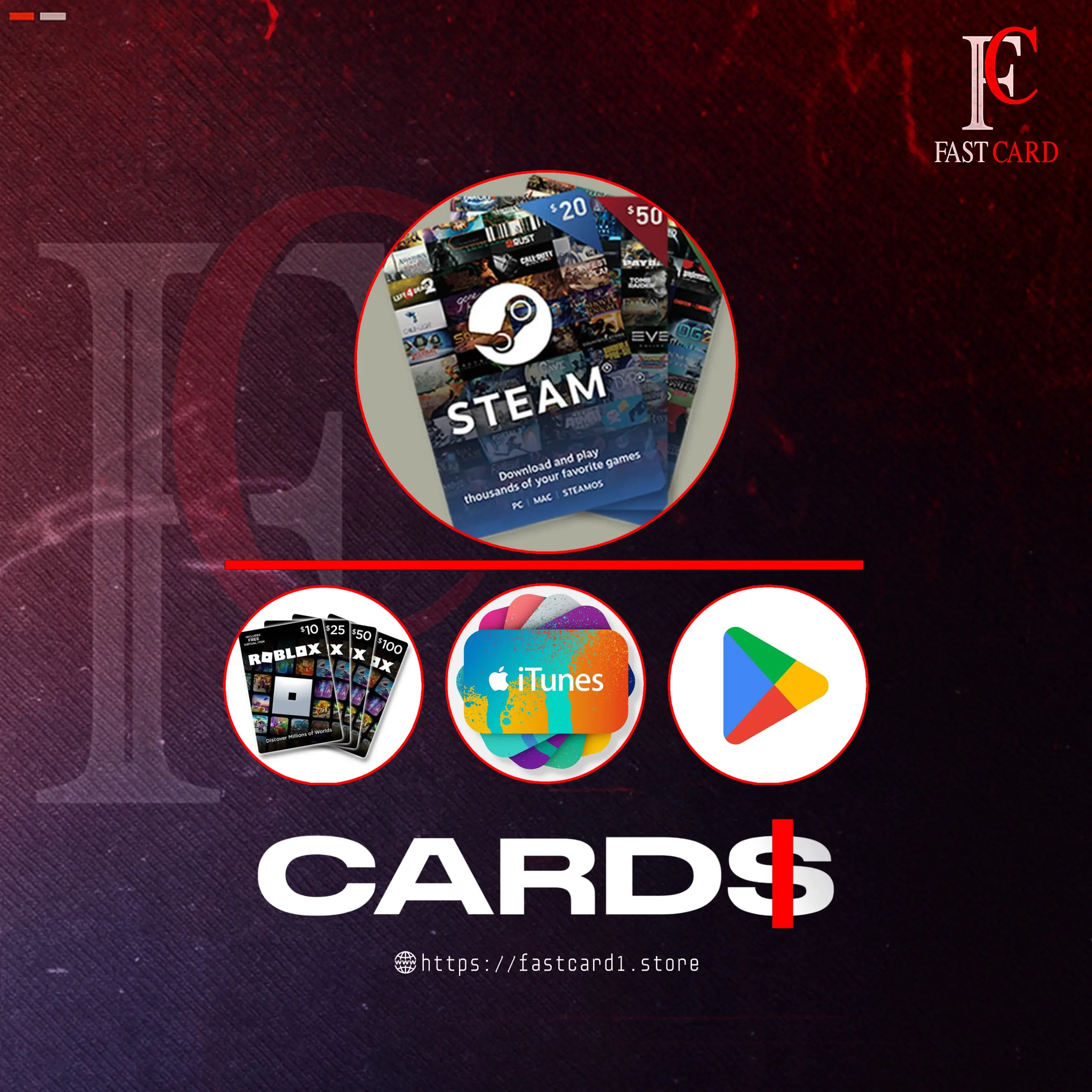 قسم البطاقات