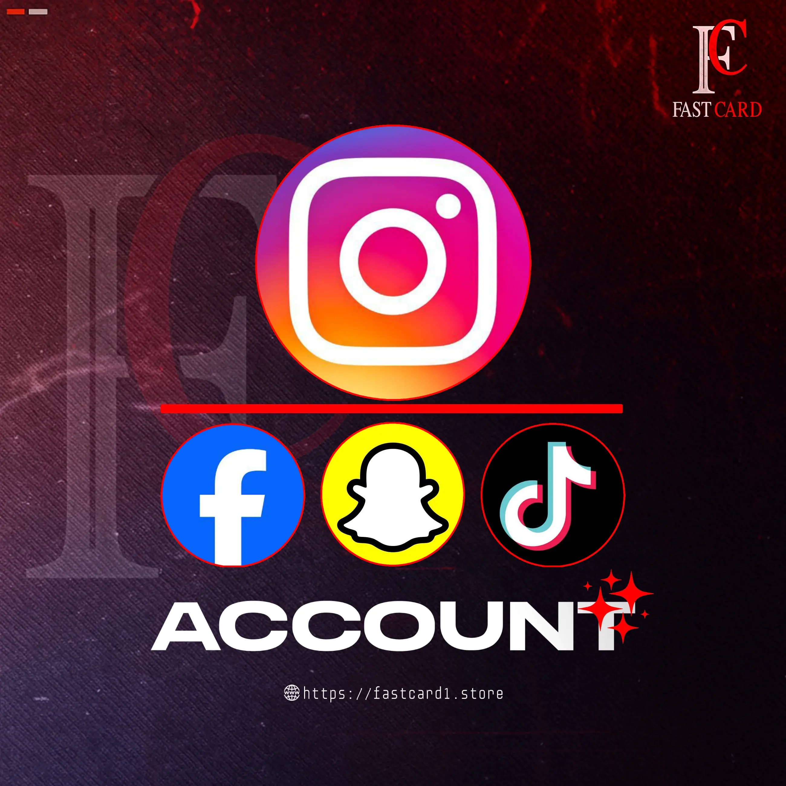 حسابات جاهزة