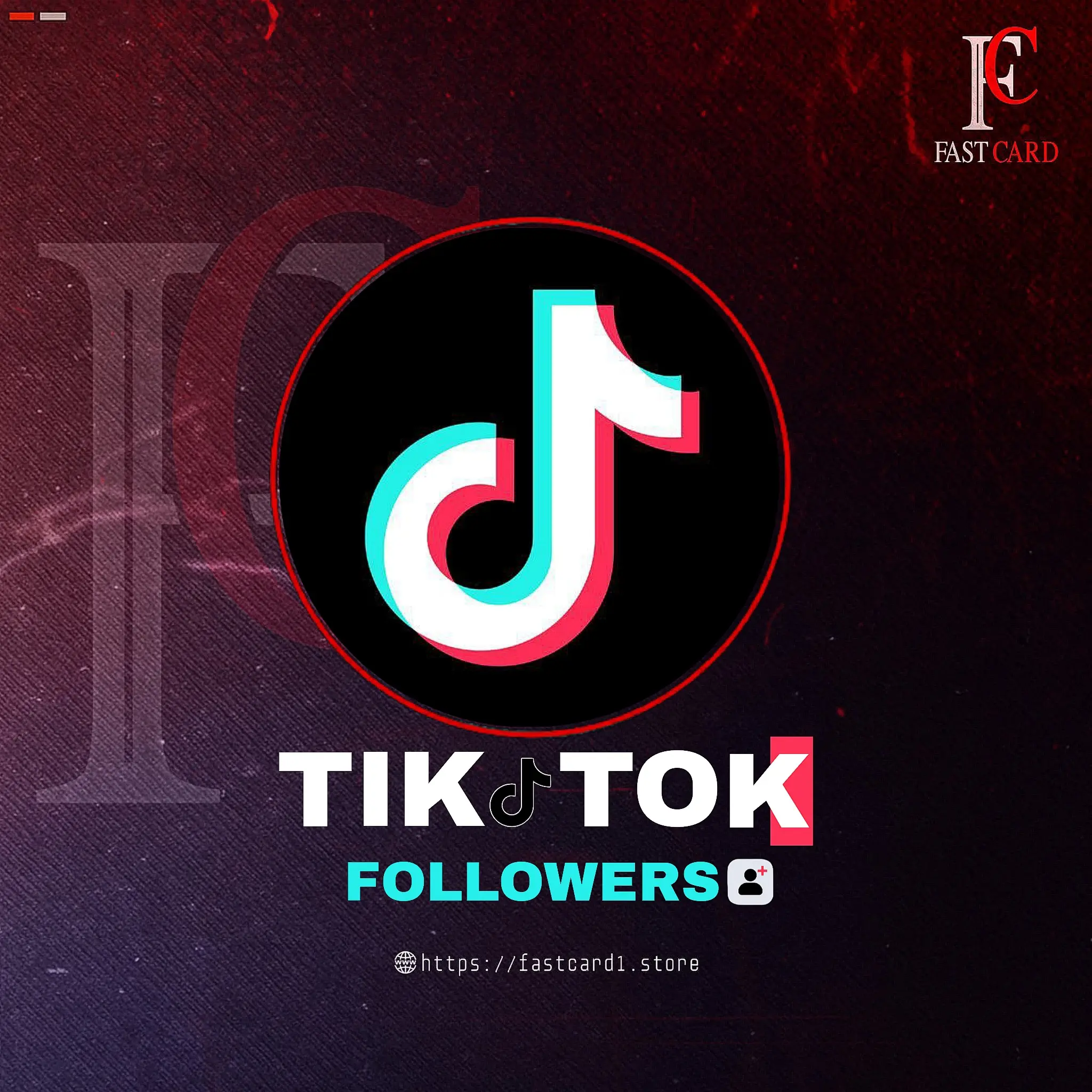 متابعين تيك توك - جودة متوسطة / عالية