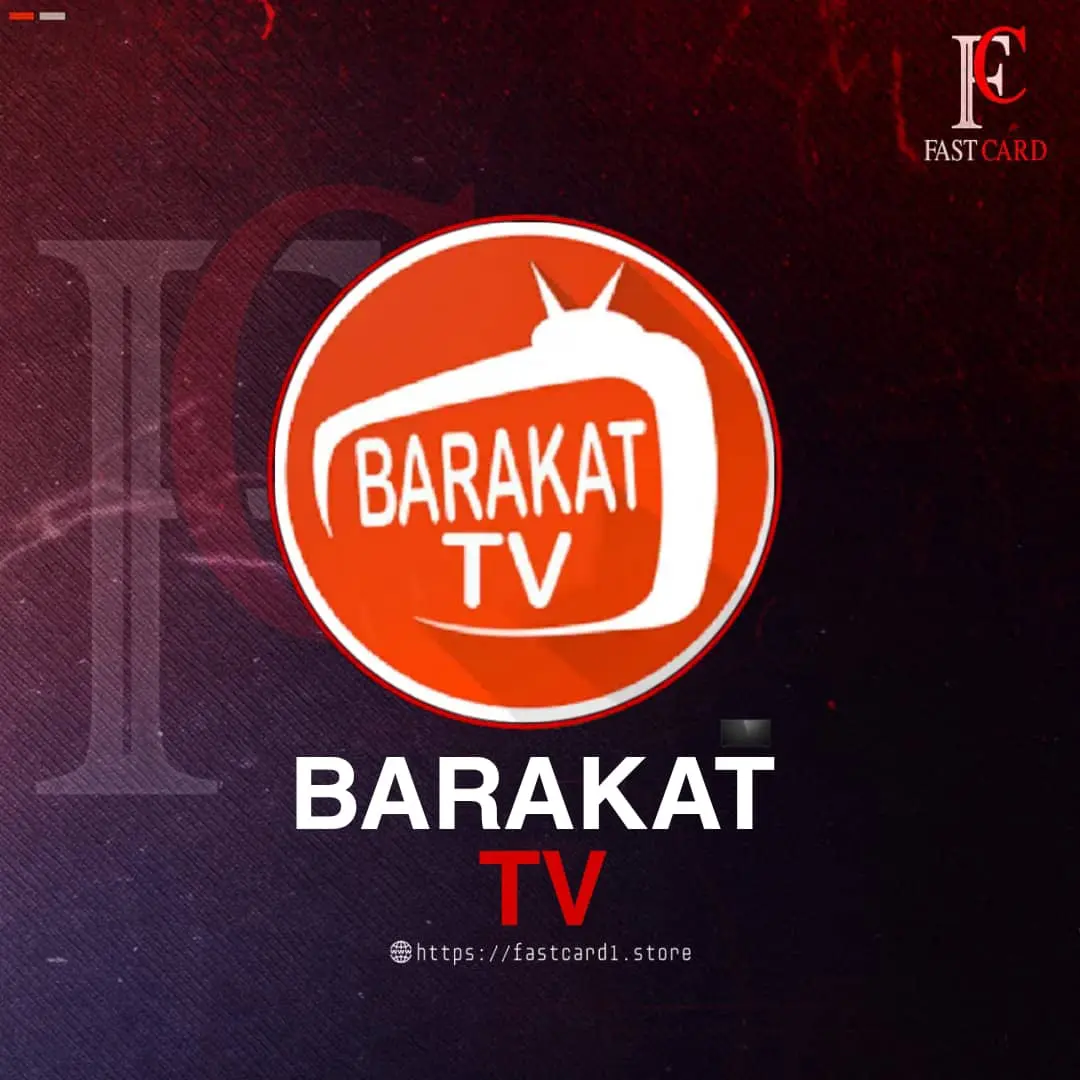 BARAKAT TV