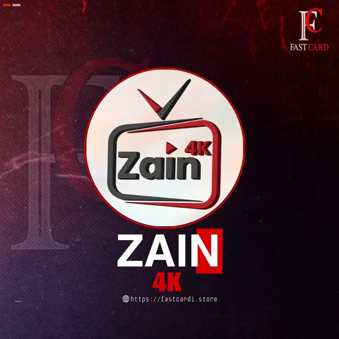 Zain TV