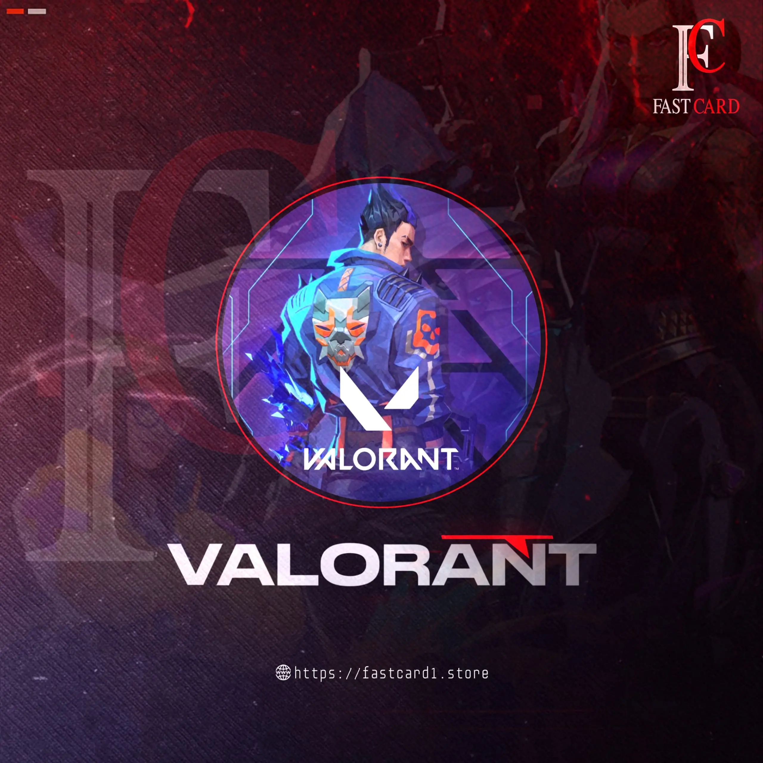 فالورانت 20 دولارًا - 2050 VP