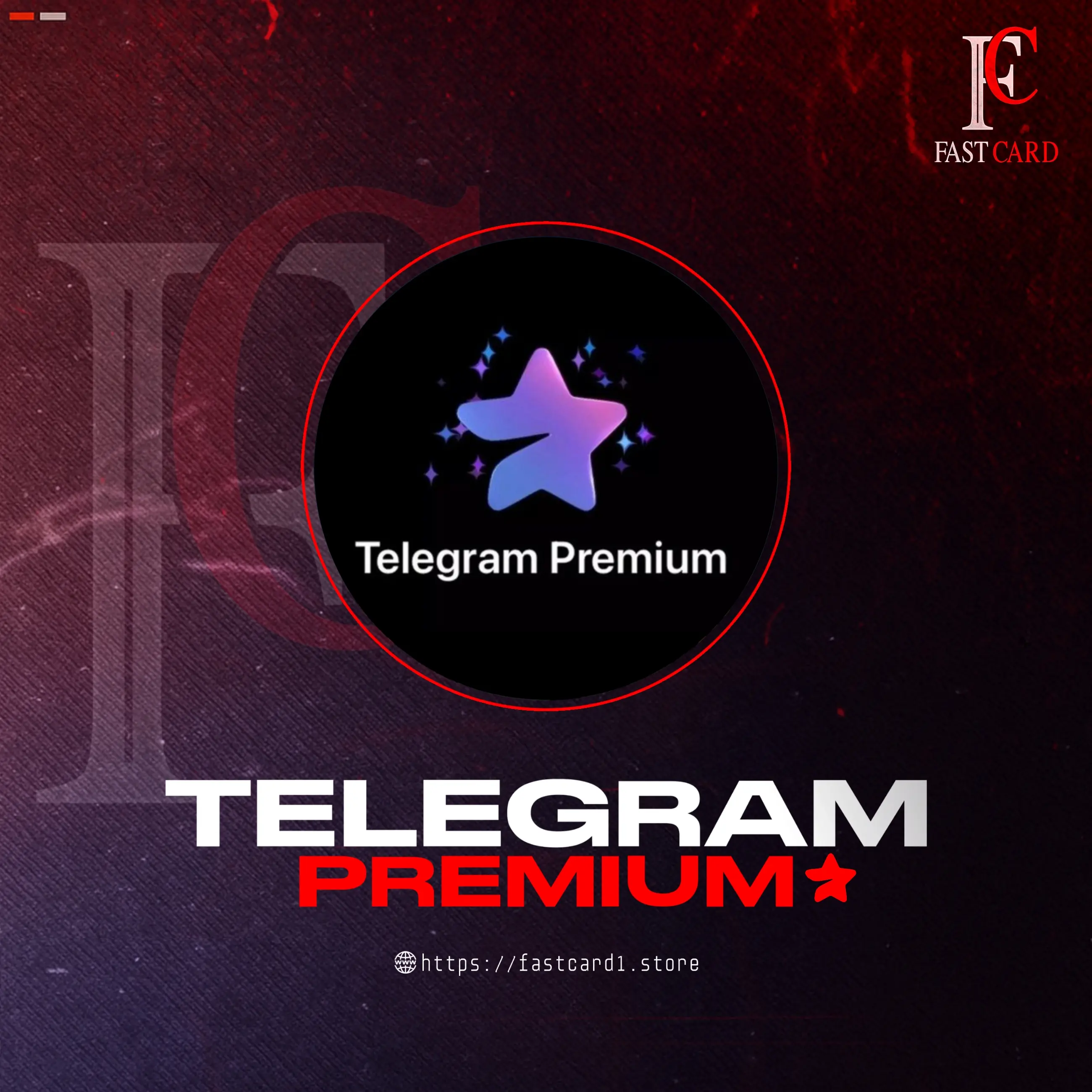 Telegram Premium 3 Months