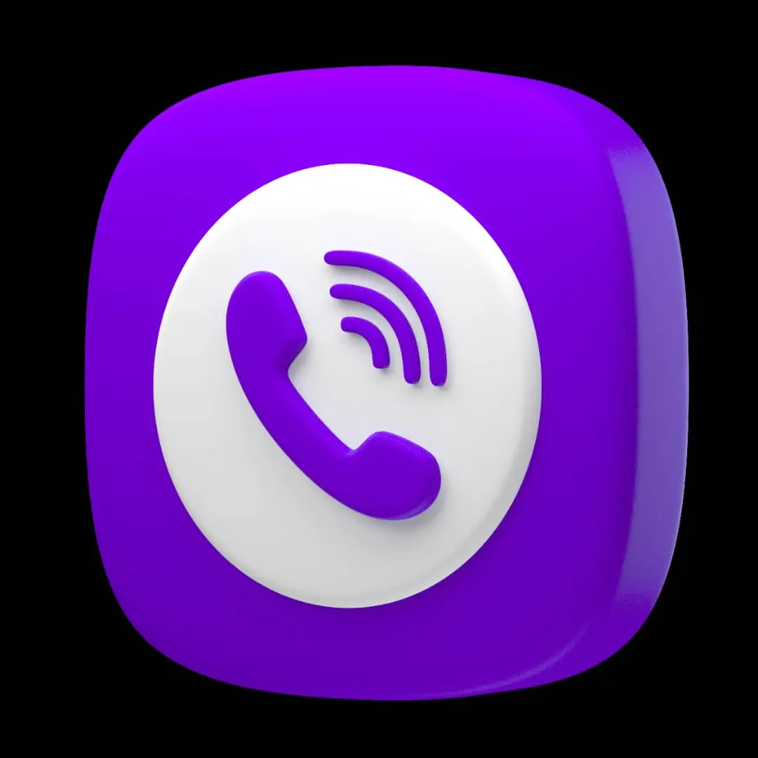 رقم فايبر مباشر