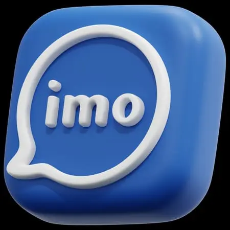 رقم ايمو مباشر