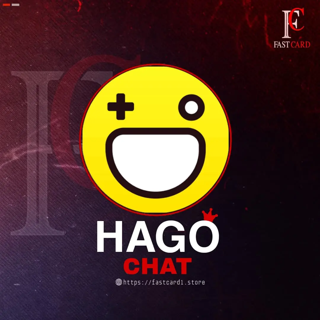  HAGO CHAT 