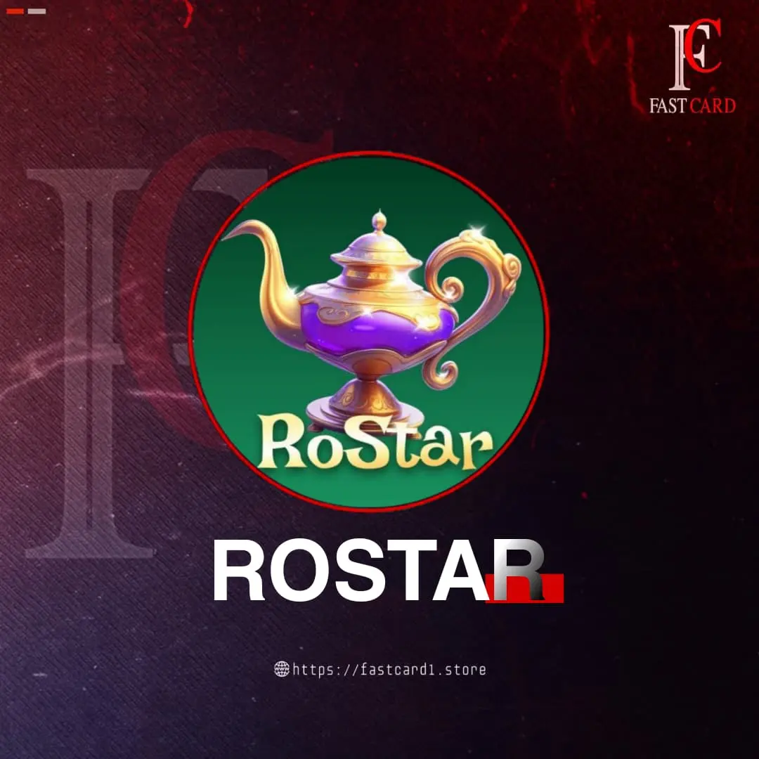 ROSTAR