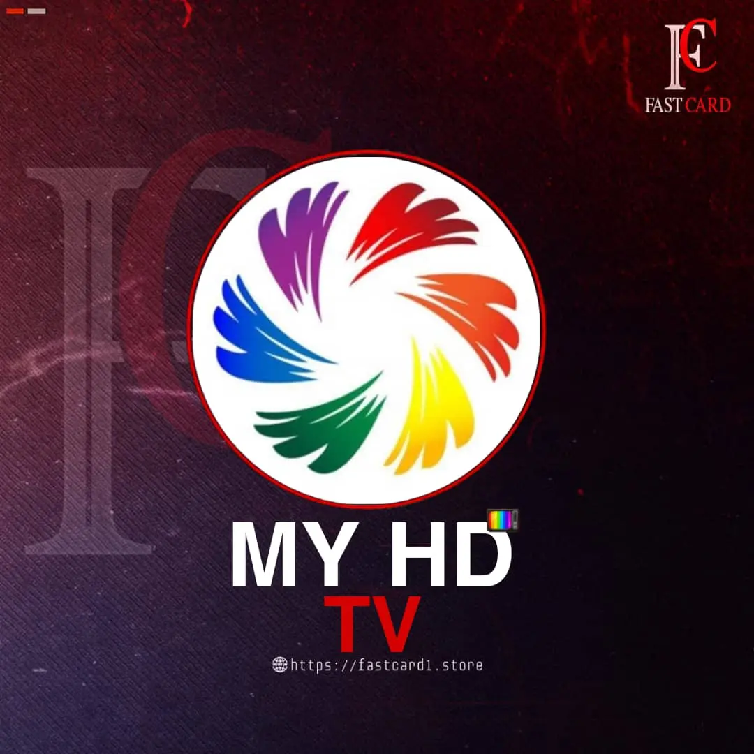 My HD trial subscription for 1 day