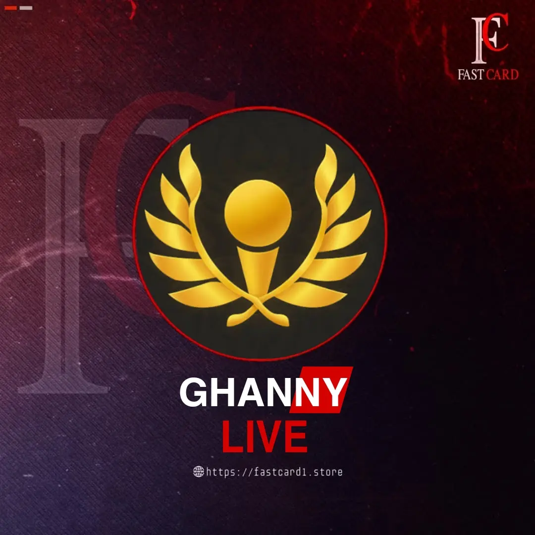 Ghanny live سيرفر 2