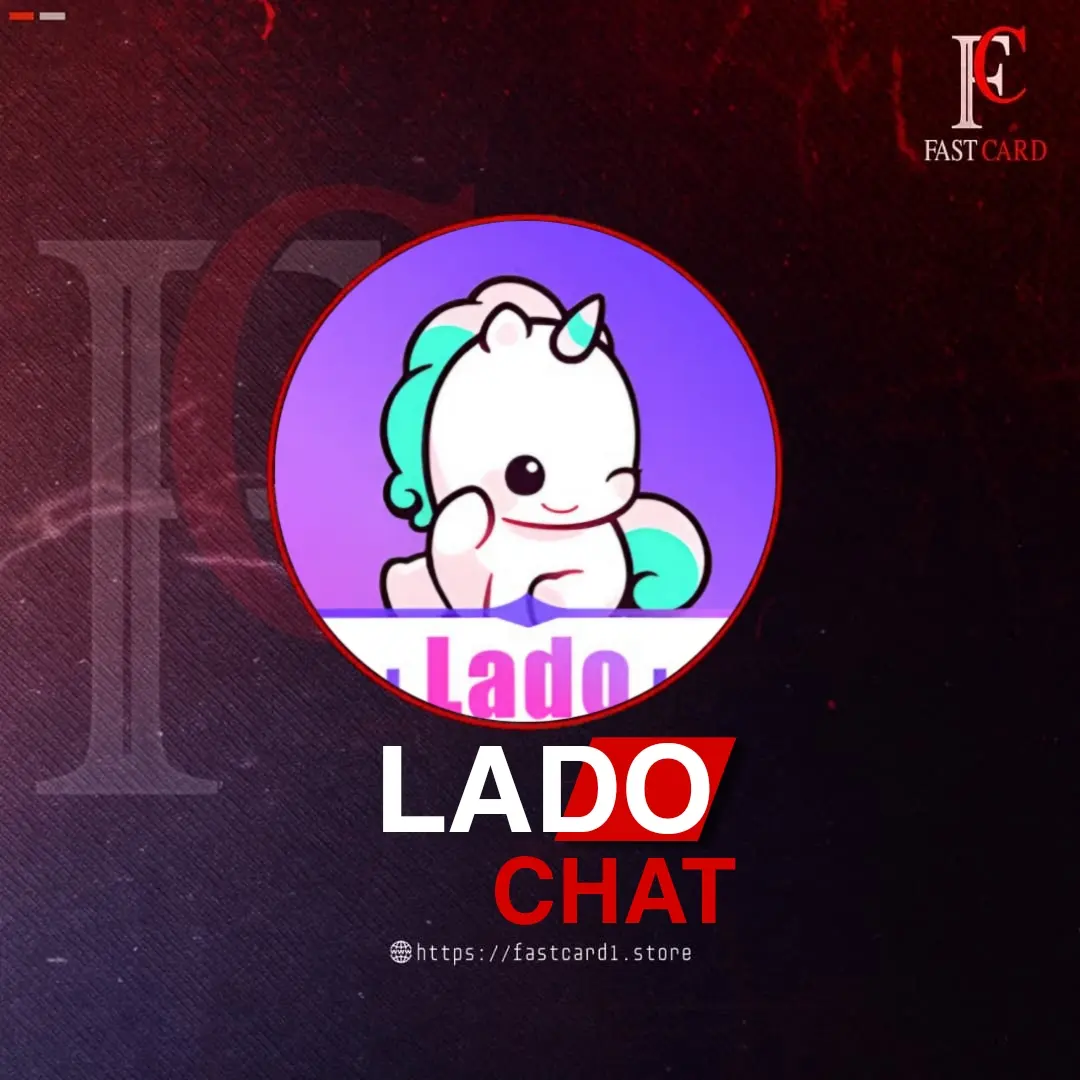 Lado سيرفر 1