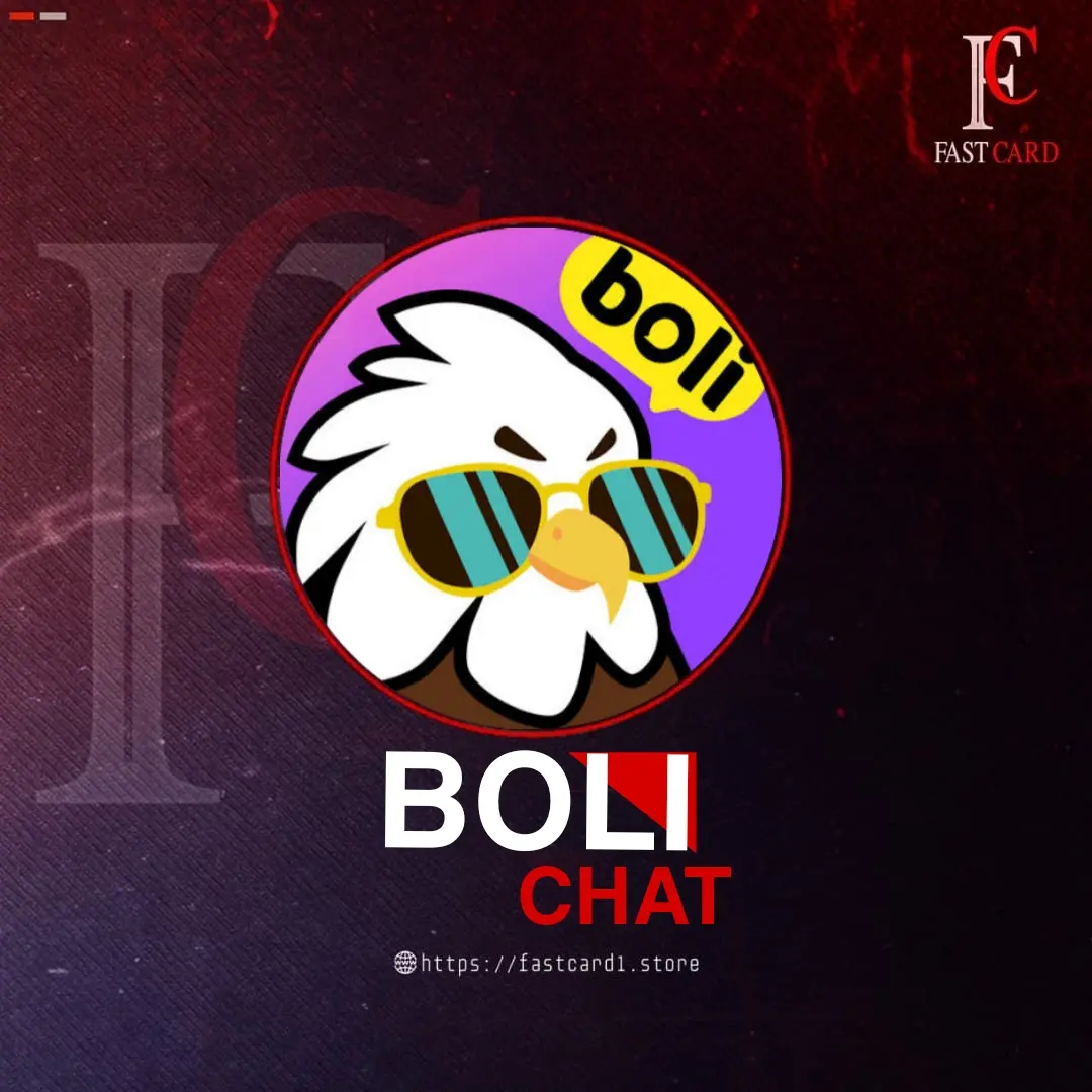 Boli سيرفر 3