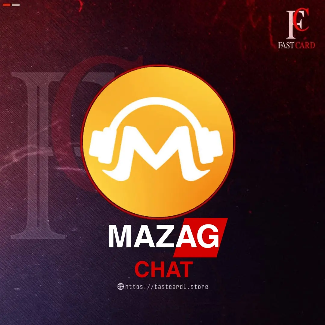 MAZAG
