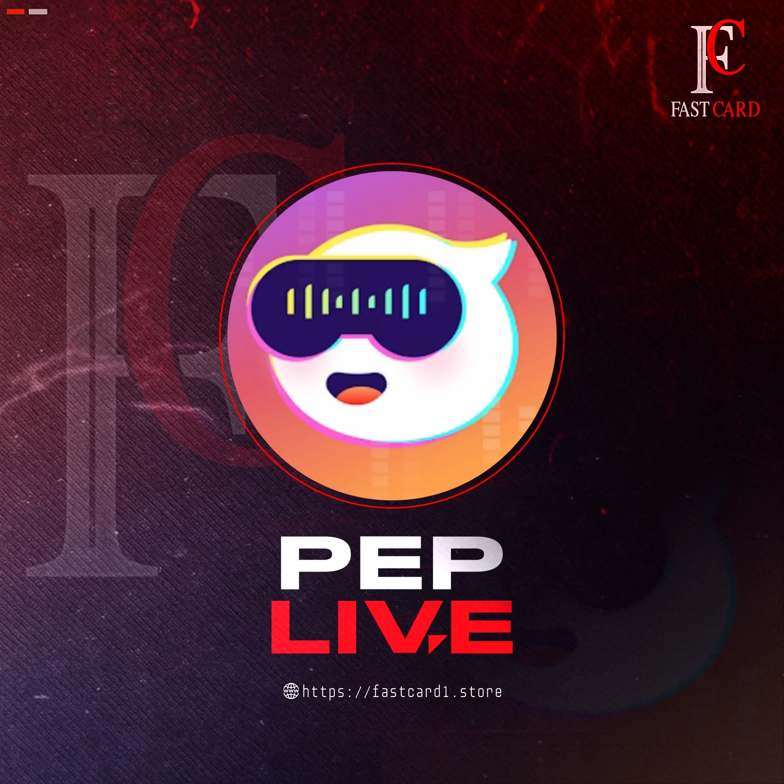 Pep live سيرفر 1