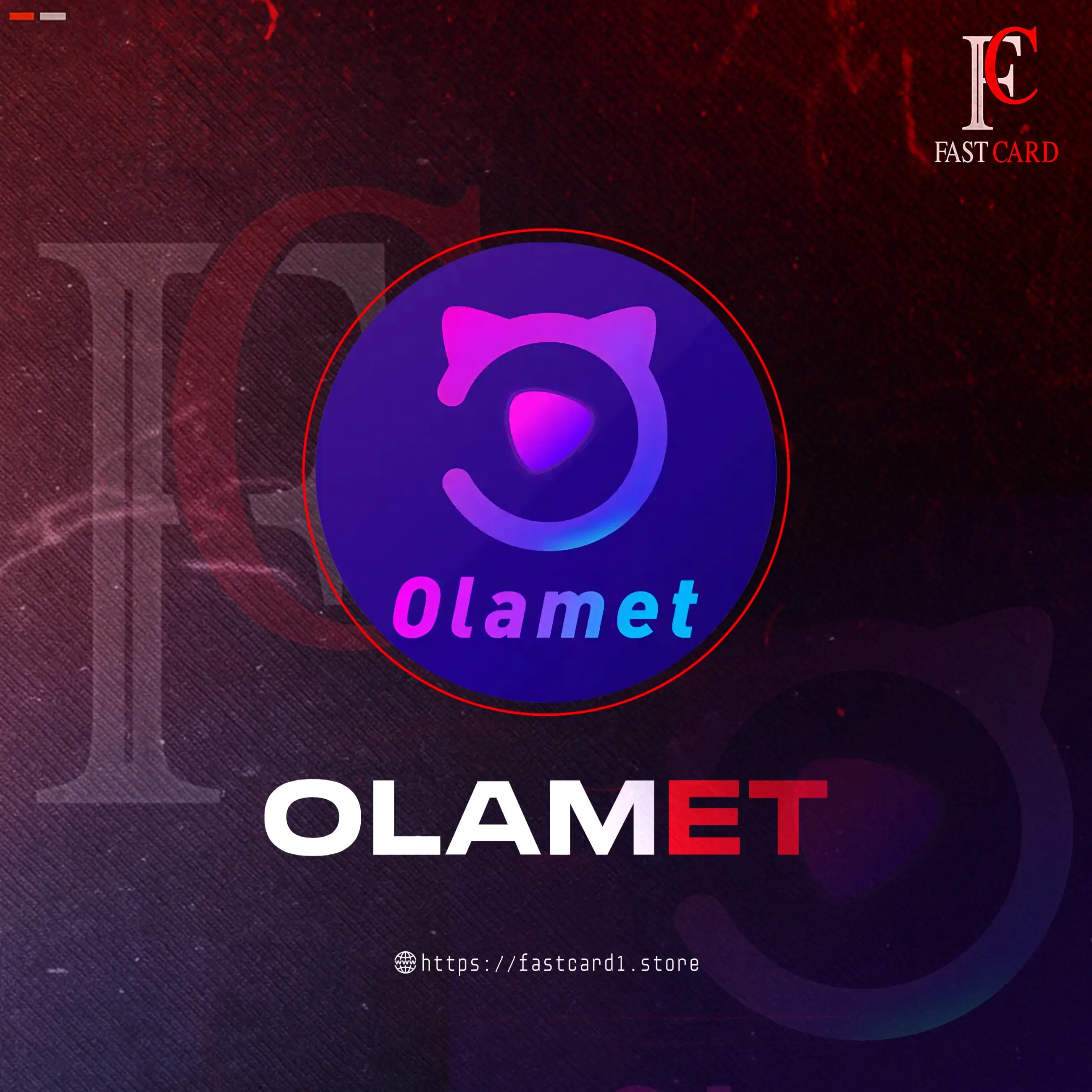 Olmet سيرفر 1