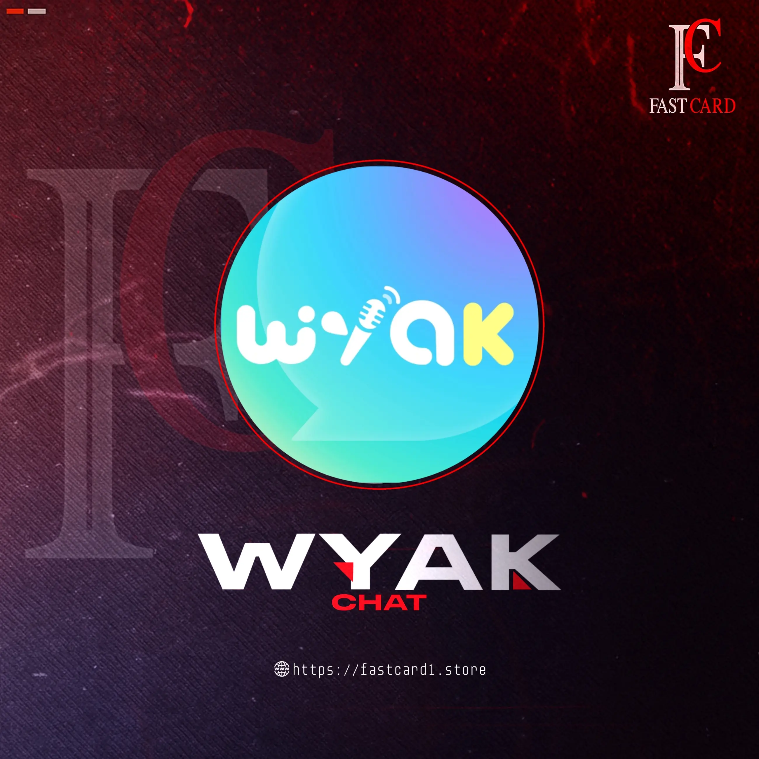 Wyak chat سيرفر 1