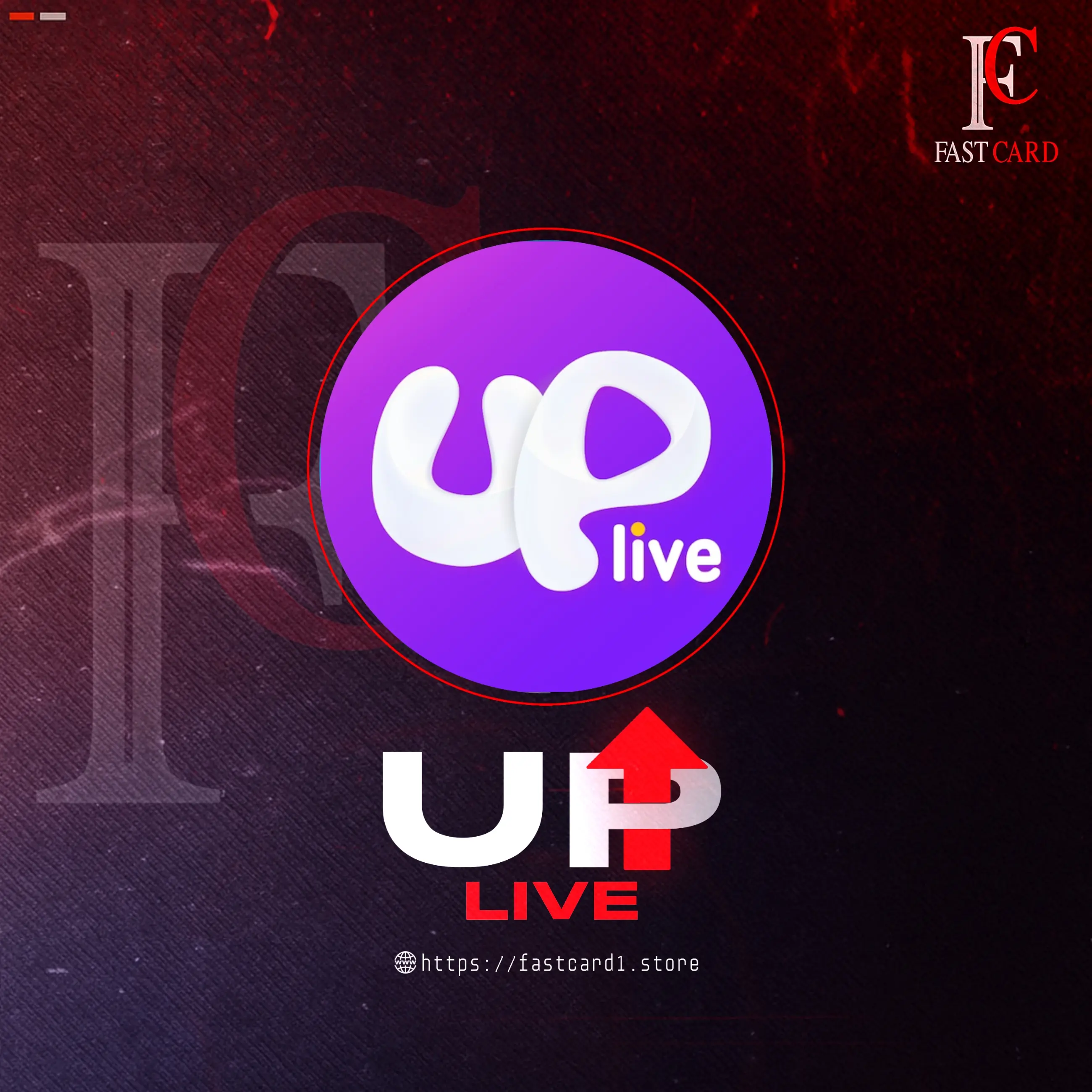Up live سيرفر 1