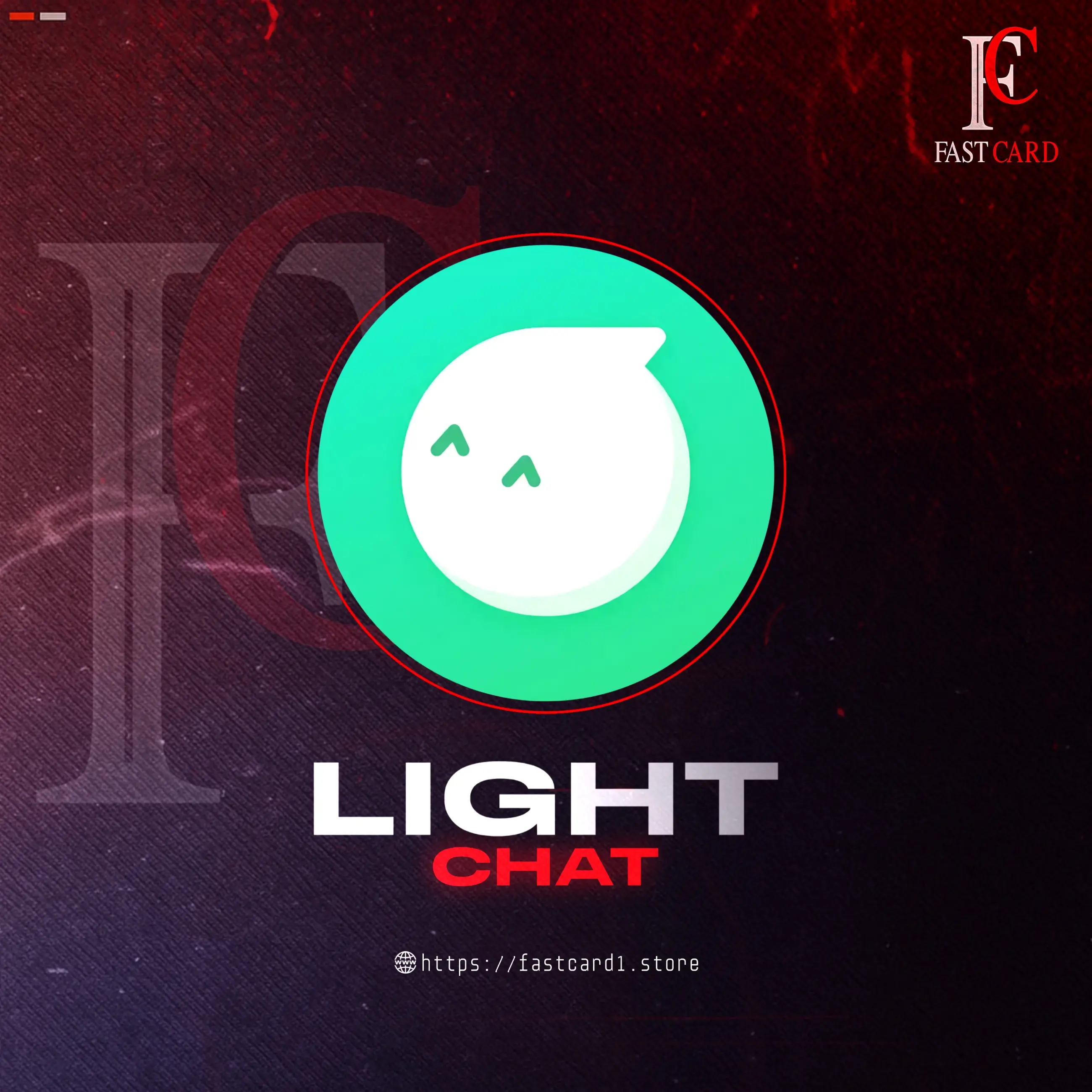 Light chat سيرفر 1