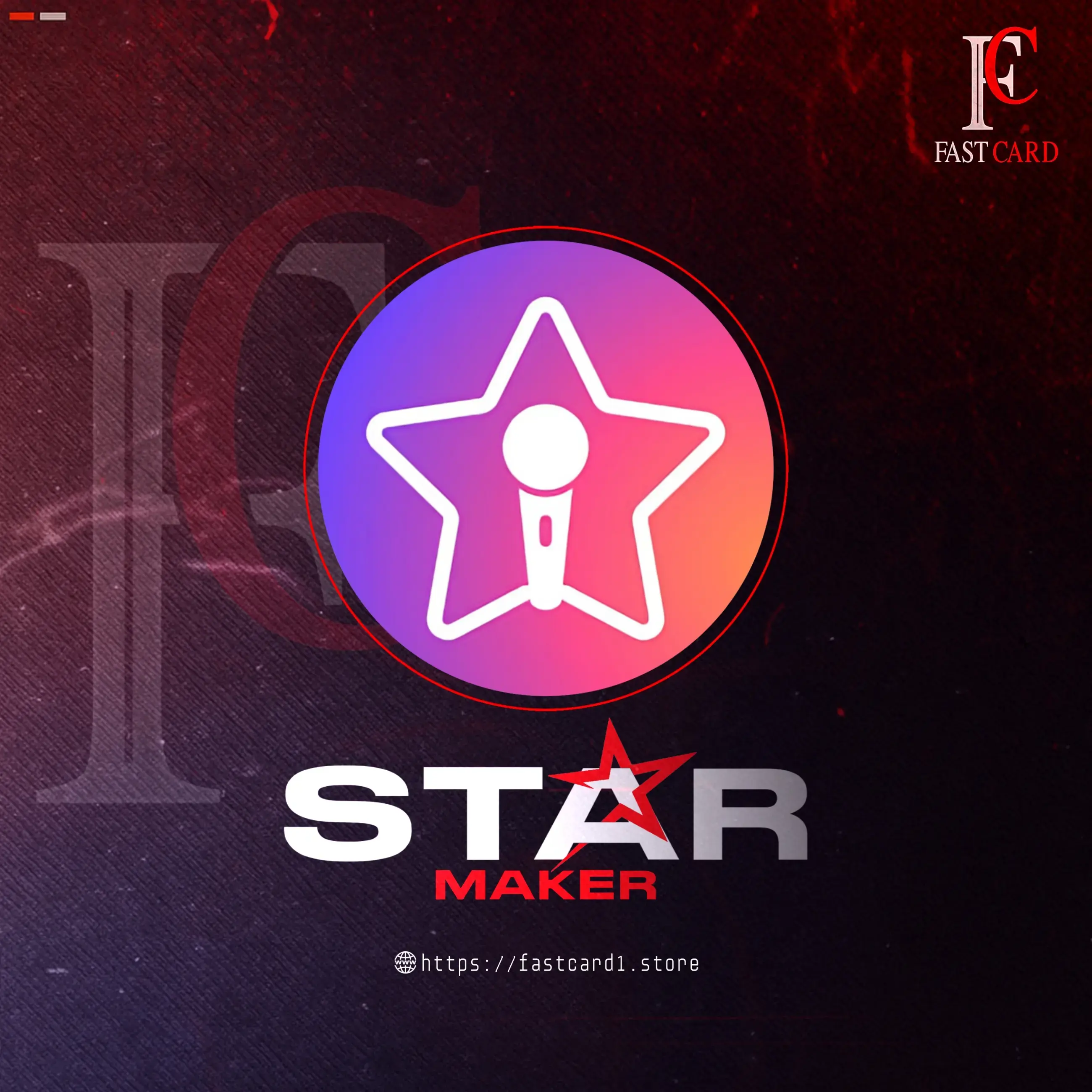 Star maker سيرفر 1