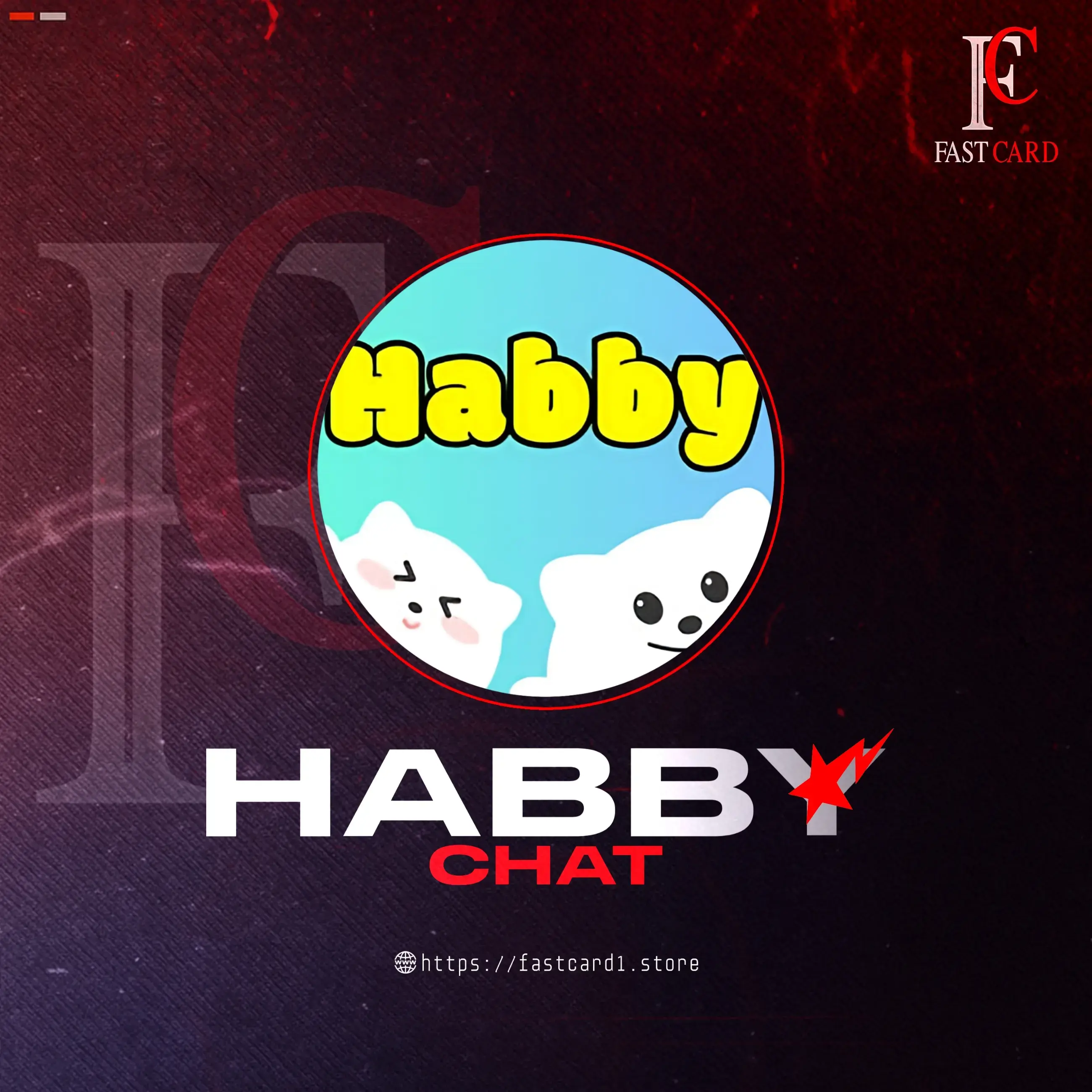 Habby chat سيرفر 2