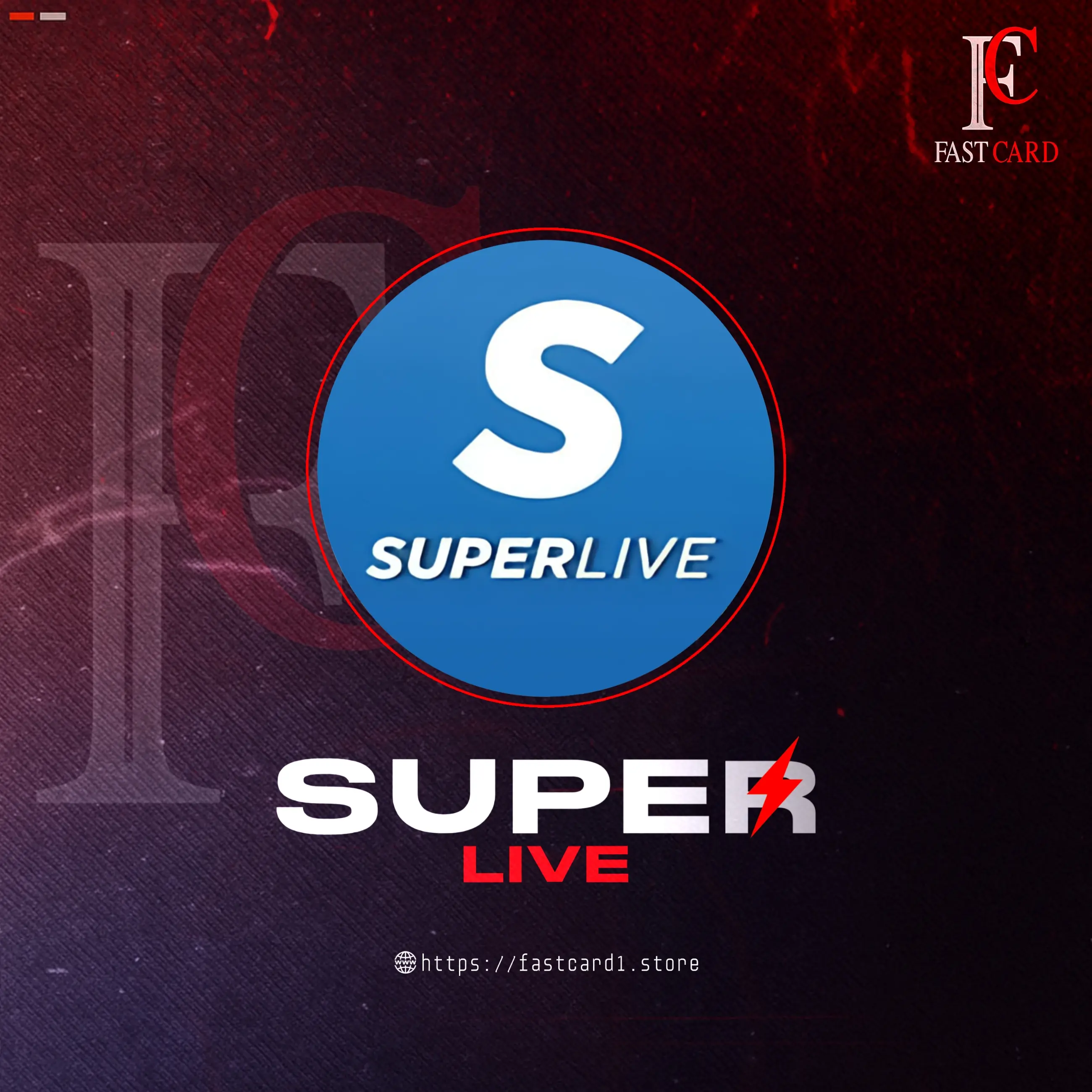 Super live سيرفر 1