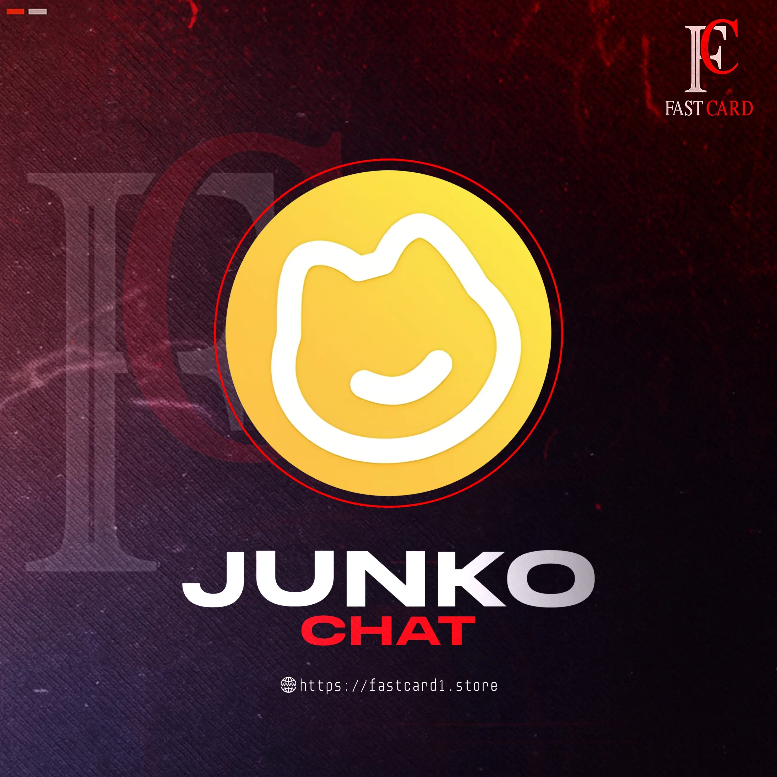 جانكو سيرفر 1