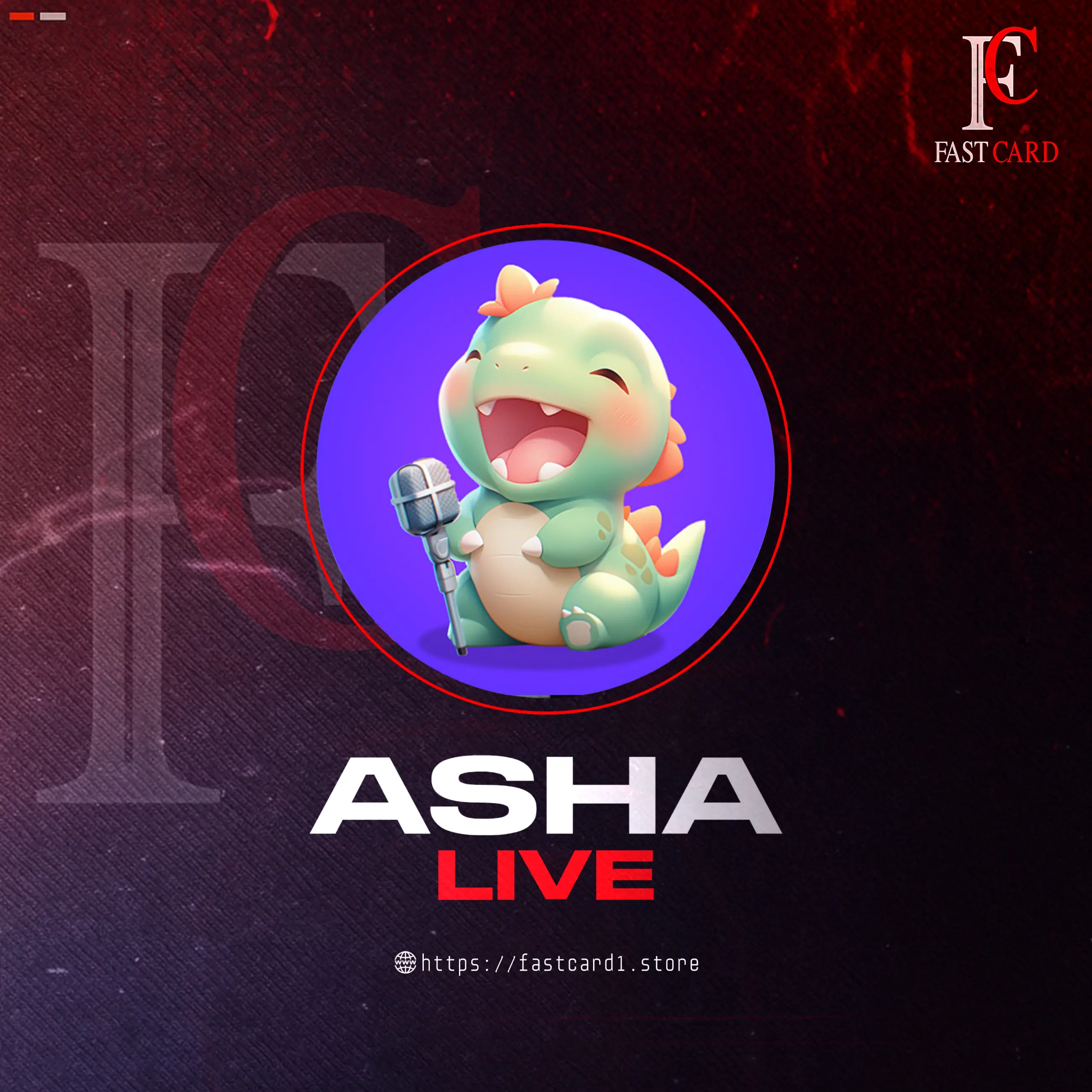 اشا لايف سيرفر 1