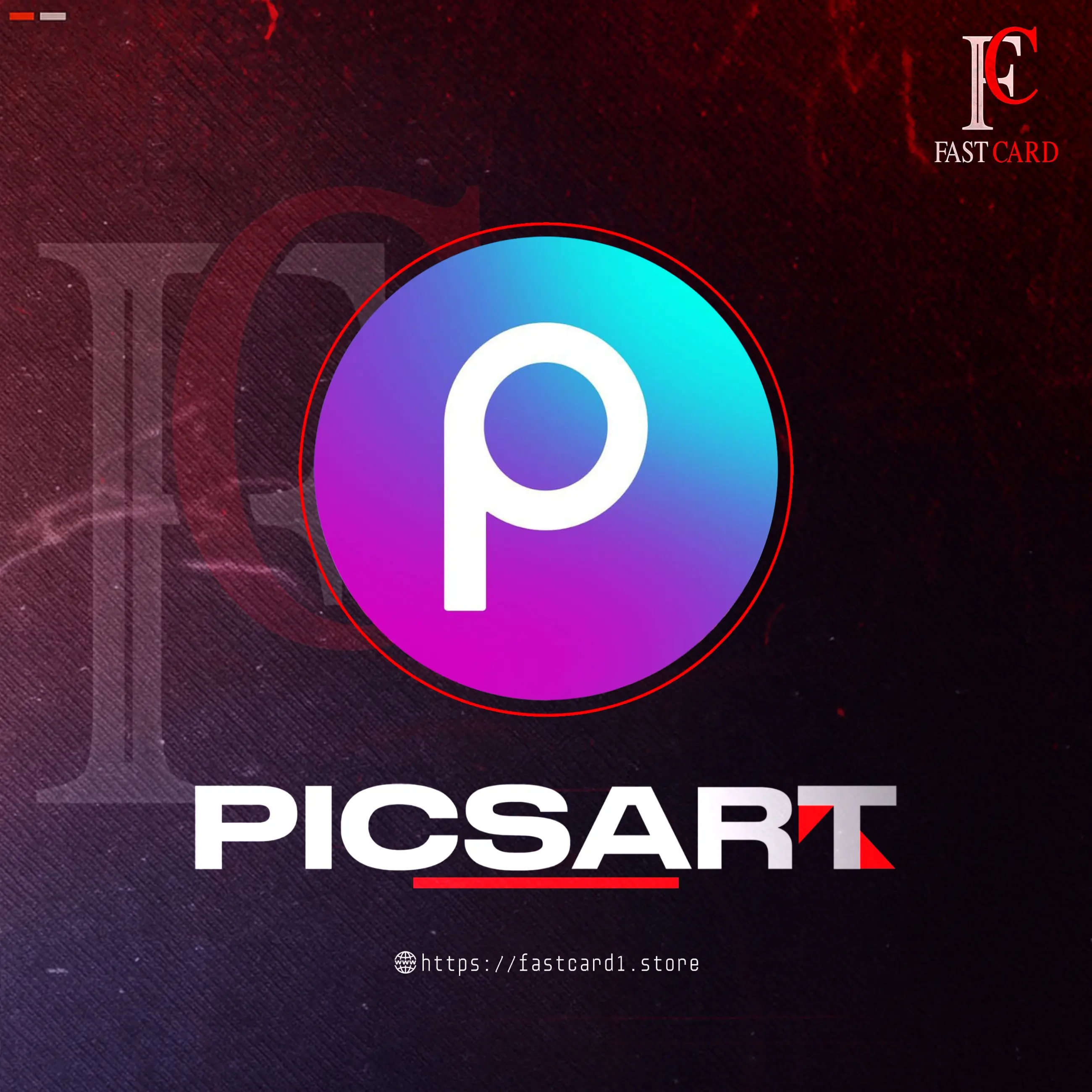 Picsart Pro مدة شهر