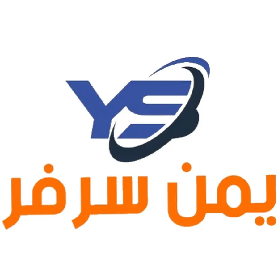 (Yemen Server Box (12 Months