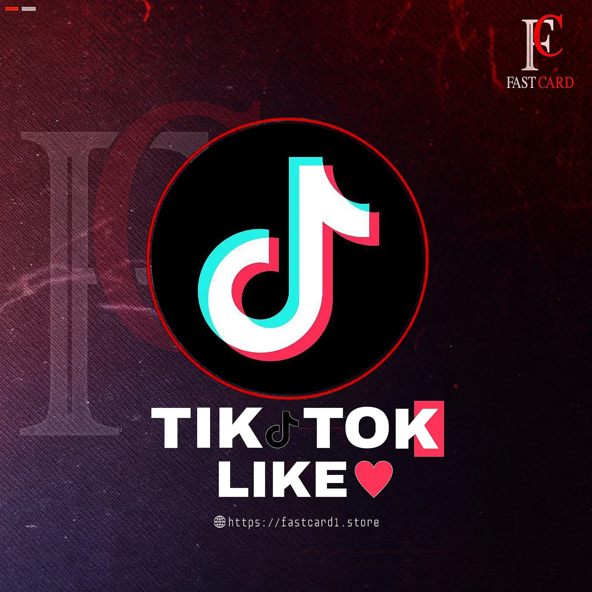 لايكات تيك توك + مشاهدات مجانية [خدمة جديدة - سيرفر #4] [وقت البدا: 0-5 دقائق] [السرعة: تصل الى 50-100 الف/باليوم] [الضمان: 30 يوم + زر التعويض مفعل]