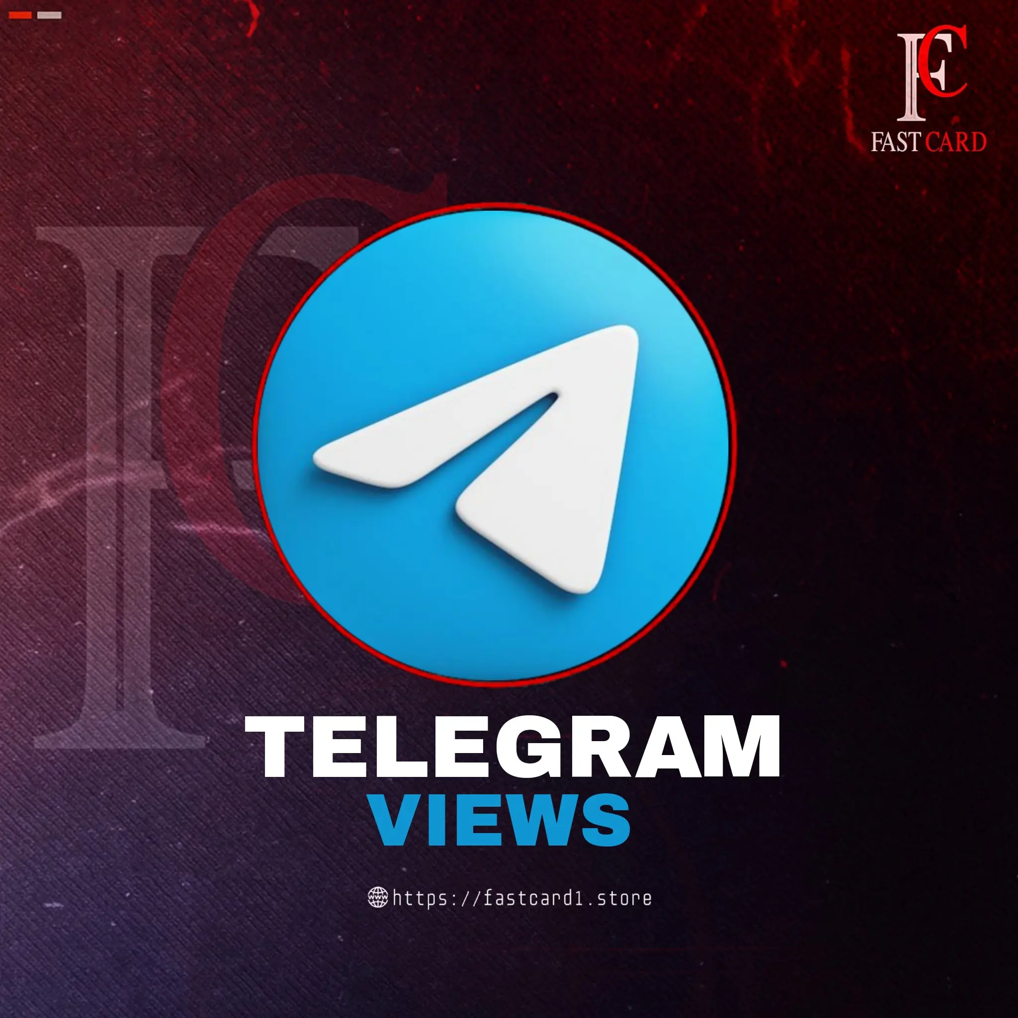 🔵 مشاهدة لمنشور تيلجرام [منشور واحد محدد] [سريعة جدا]