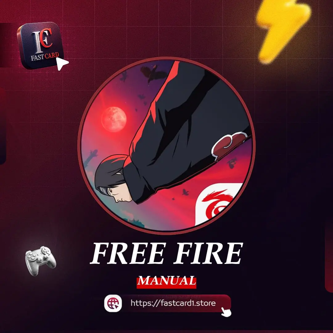 عضوية اسبوعية 